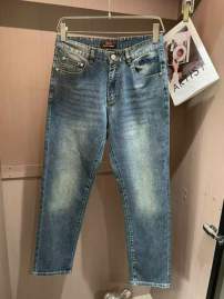 Picture of DG Jeans Long _SKUDGsz29-408qx2039175